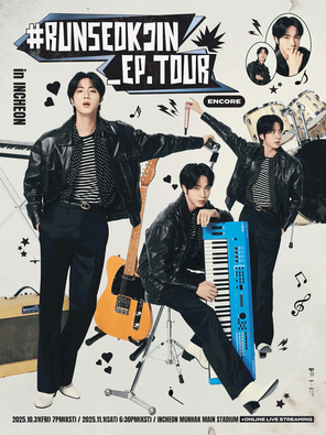 RUNSEOKJIN EP.TOUR ENCORE in Incheon