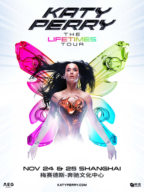 [上海]Katy Perry THE LIFETIMES TOUR in Shanghai 凯蒂·佩里“生生不息”世界巡演上海站