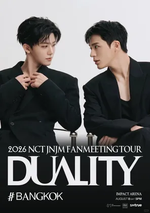 NCT JAEHYUN & JUNGWOO 1st FAN CONCERT [DUALITY] in 曼谷站