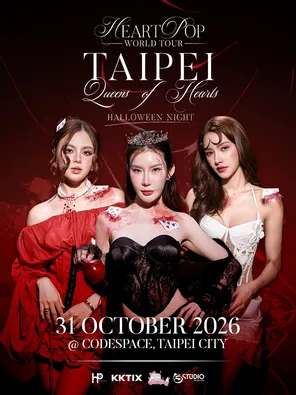 「IZEZA/ ICE AMENA」HEARTPOP WORLD TOUR TAIPEI Queens of Hearts - HALLOWEEN NIGHT In Taipei