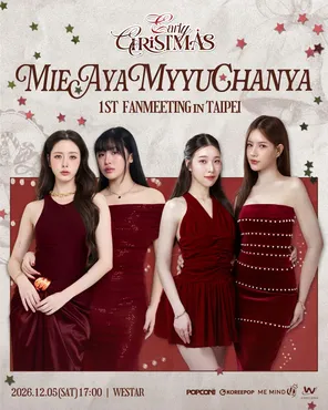 2026 MieAyaMyyuChanya 1st Fan Meeting in Taipei