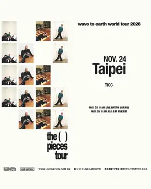 Wave to Earth - the pieces tour live in 台北站