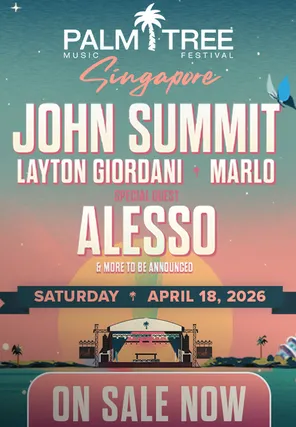 2026新加坡棕榈树音乐节
