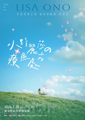 项目海报
