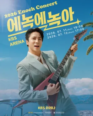 2026 Enoch Concert < NOGACON >-首尔站
