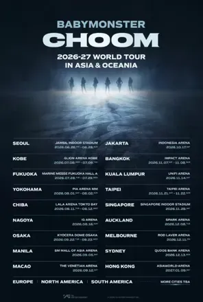 BABYMONSTER（宝怪） CHOOM 2026-27 WORLD TOURIN ASIA&OCEANIA 香港