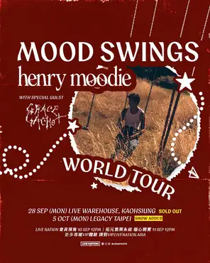 Henry Moodie: Mood Swings World Tour巡回演唱会 台北站