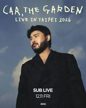 【台北】Car, the garden Live in Taipei 2026
