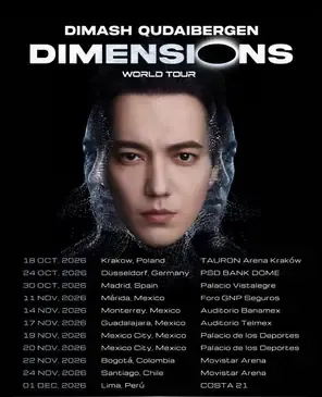 Dimash Qudaibergen迪玛希世界巡回演唱会 马德里