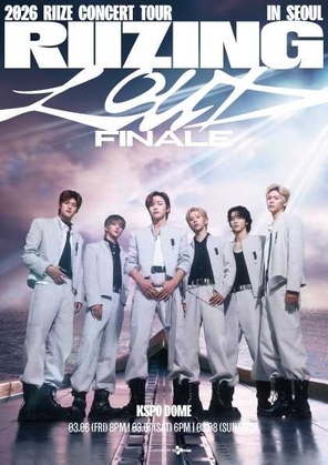【首尔】RIIZE巡回演唱会 首尔站