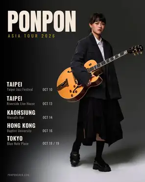 Ponpon ASIA TOUR 2026巡回演出 台北站