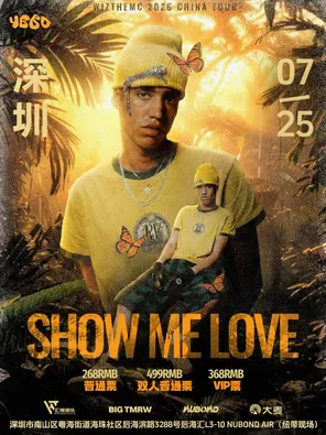 SHOW ME LOVE -WIZTHEMC 2026 CHINA TOUR-深圳站