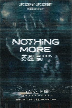 【上海】2025苏醒 Nothing More 巡回演唱会 - 上海站