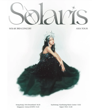 【台北】Solar 3rd CONCERT [Solaris] in TAIPEI
