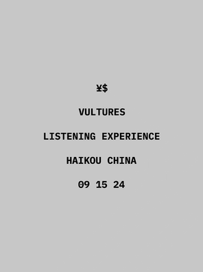 [海口]《Vultures Listening Experience 坎耶·维斯特世界巡回试听会》～海口站