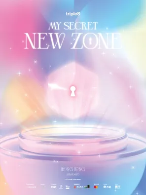 【中国香港】2026 tripleS OT 24 Concerts in Asia ＜My Secret New Zone＞ 香港