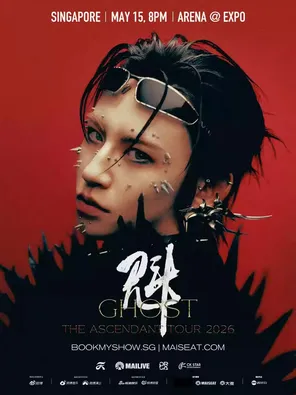 王琳凯GHOST THE ASCENDANT TOUR 2026「魁」巡回演唱会 新加坡