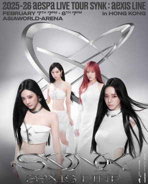 [中国香港]2025-26 aespa LIVE TOUR SYNK : aeXIS LINE- in HONG KONG