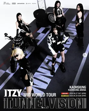 ITZY巡回演唱会3RD WORLD TOUR ＜TUNNEL VISION＞-高雄站