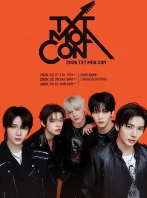 [首尔]TOMORROW X TOGETHER（TXT）MOA CON巡回演唱会 首尔站