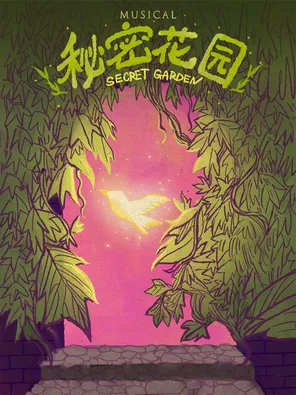 项目海报