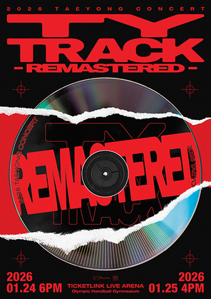【首尔】2026 TAEYONG CONCERT 〈TY TRACK - REMASTERED〉首尔