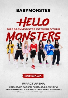 [曼谷]BABYMONSTER 1st WORLD TOUR IN 曼谷