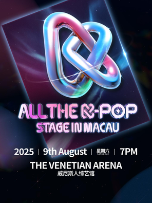 「Idle/TAEMIN 泰民」All the K-Pop Stage in 澳門