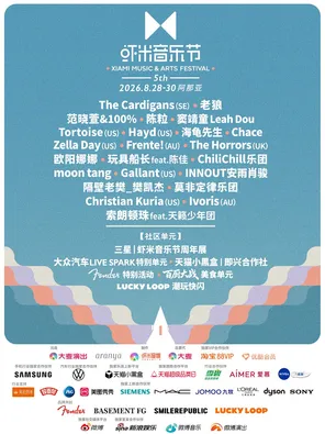 项目海报