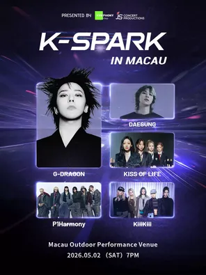 「权志龙/DAESUNG（大声）/KISS OF LIFE (KIOF)」K-SPARK IN 澳门