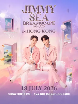 JIMMYSEA DREAMSCAPE FANCON IN 香港