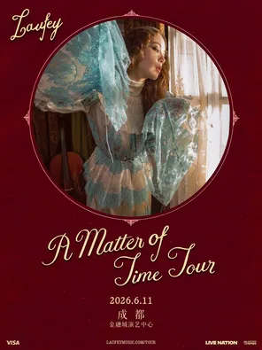 Laufey: A Matter of Time Tour 成都站