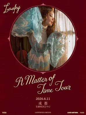 Laufey: A Matter of Time Tour广州站