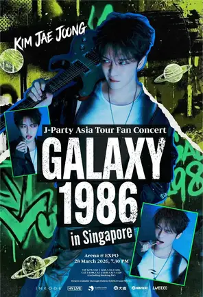 【新加坡】2026 金在中 J-Party 亚洲巡回 Fan Concert  《GALAXY 1986》新加坡站