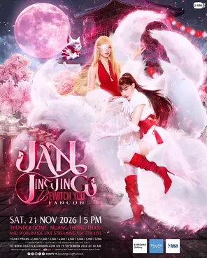 JAN JINGJING BEWITCH YOU FANCON in 曼谷