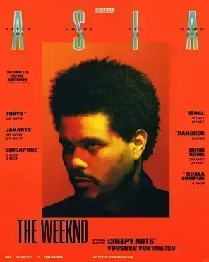 The Weeknd: After Hours Til Dawn Tour in 法兰克福