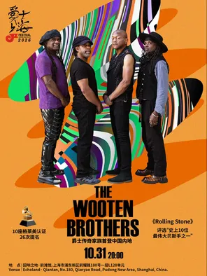 2026 Jazz Shanghai-Jazz Legendary Family The Wooten Brothers Shanghai Station