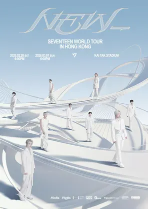 SEVENTEEN（SVT） WORLD TOUR [NEW_] 香港