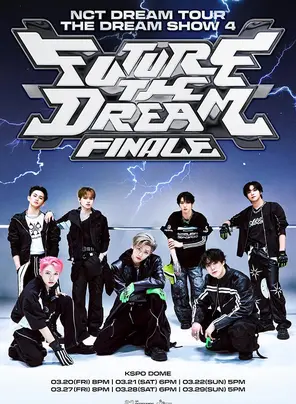 2026 NCT DREAM TOUR 〈THE DREAM SHOW 4 : FUTURE THE DREAM〉首尔