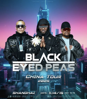 2025 Black Eyed (Black Eyed Peas) China Tour-Shanghai Station