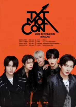 TOMORROW X TOGETHER（TXT）MOA CON巡回演唱会 福冈市