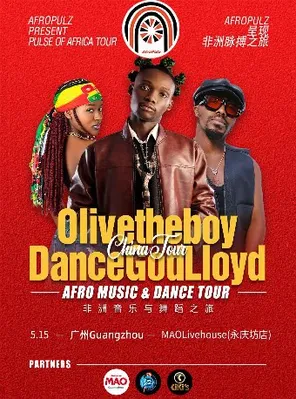 Pulse of Africa Tour Guangzhou