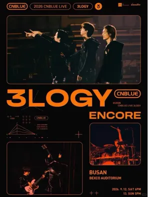 CNBLUE '3LOGY' 巡回演唱会-釜山站
