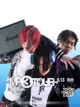 TOYOKI 「MP3」2026巡演-郑州站