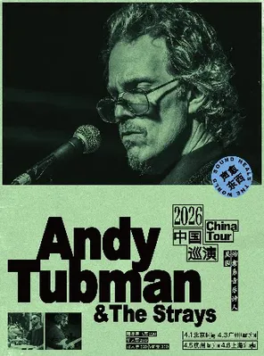 美国治愈系音乐诗人Andy Tubman 2026巡演 - 杭州