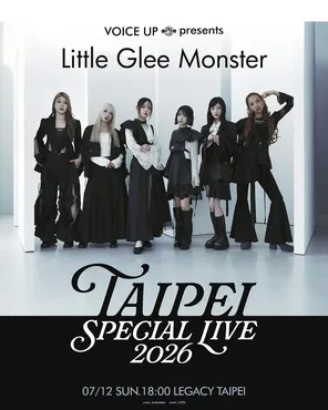 Little Glee Monster巡回演唱会-台北站