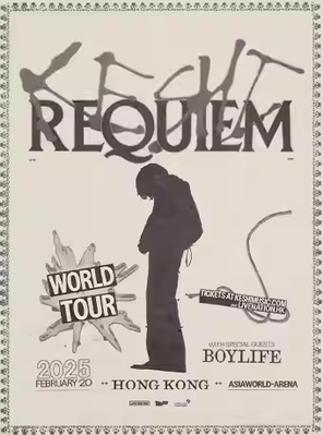 [中国香港]keshi: REQUIEM TOUR