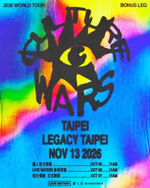 CULTURE WARS LIVE IN TAIPEI 2026
