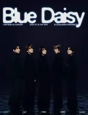 【曼谷】Can't be blue 2026 「Endless Summer Live」in 曼谷