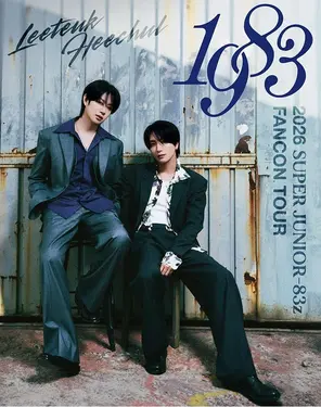 [首尔]2026 SUPER JUNIOR-83z FANCON TOUR [1983] 首尔